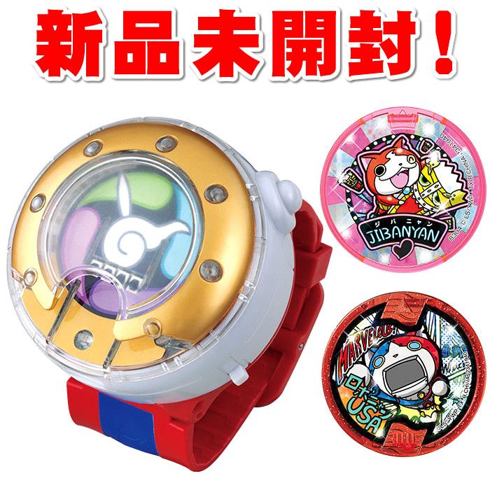 新品未開封！】DX妖怪ウォッチドリーム 本体 [バンダイ] 全妖怪メダル