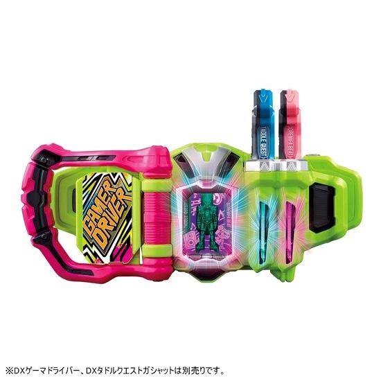 新品未開封！】仮面ライダーエグゼイド DXドレミファビートガシャット