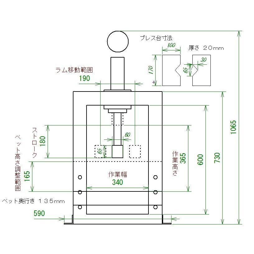 油圧プレス 10ton ショッププレス 門型プレス 油圧ジャッキ 油圧プレス 10ton ショッププレス 門型プレス 油圧ジャッキ