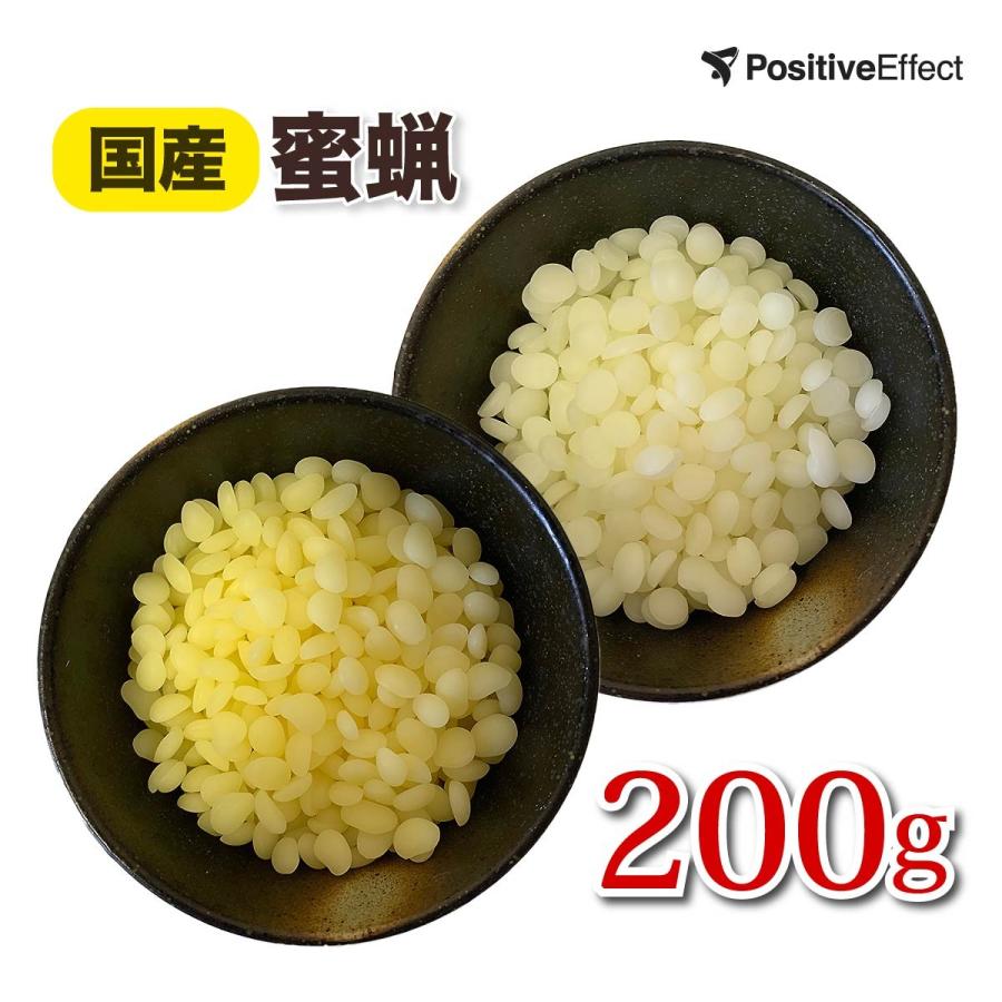 蜜蝋 0g みつろう ミツロウ ワックス 精製 未精製 国産 Beeswax 0 ペンライトのポジティブエフェクト ヤフー店 通販 Yahoo ショッピング