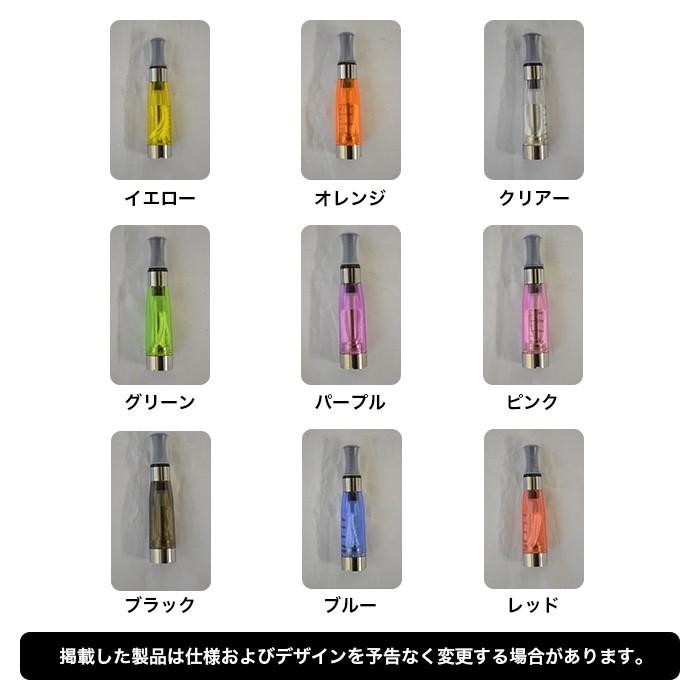 Ego Ce4 アトマイザー 5本セット Ce4 Atomizer 5set ポジティブエフェクト ヤフー店 通販 Yahoo ショッピング
