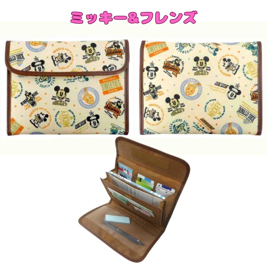 母子手帳ケース マルチケース ミッキー ミニー トイストーリー