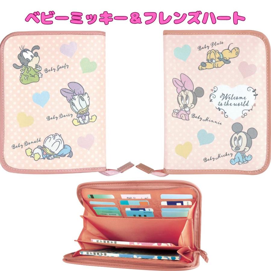 母子手帳ケース マルチケース ミッキー ミニー トイストーリー