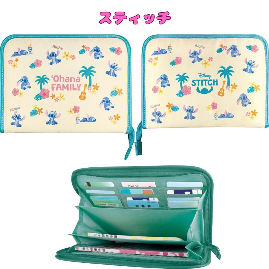 母子手帳ケース マルチケース ミッキー ミニー トイストーリー