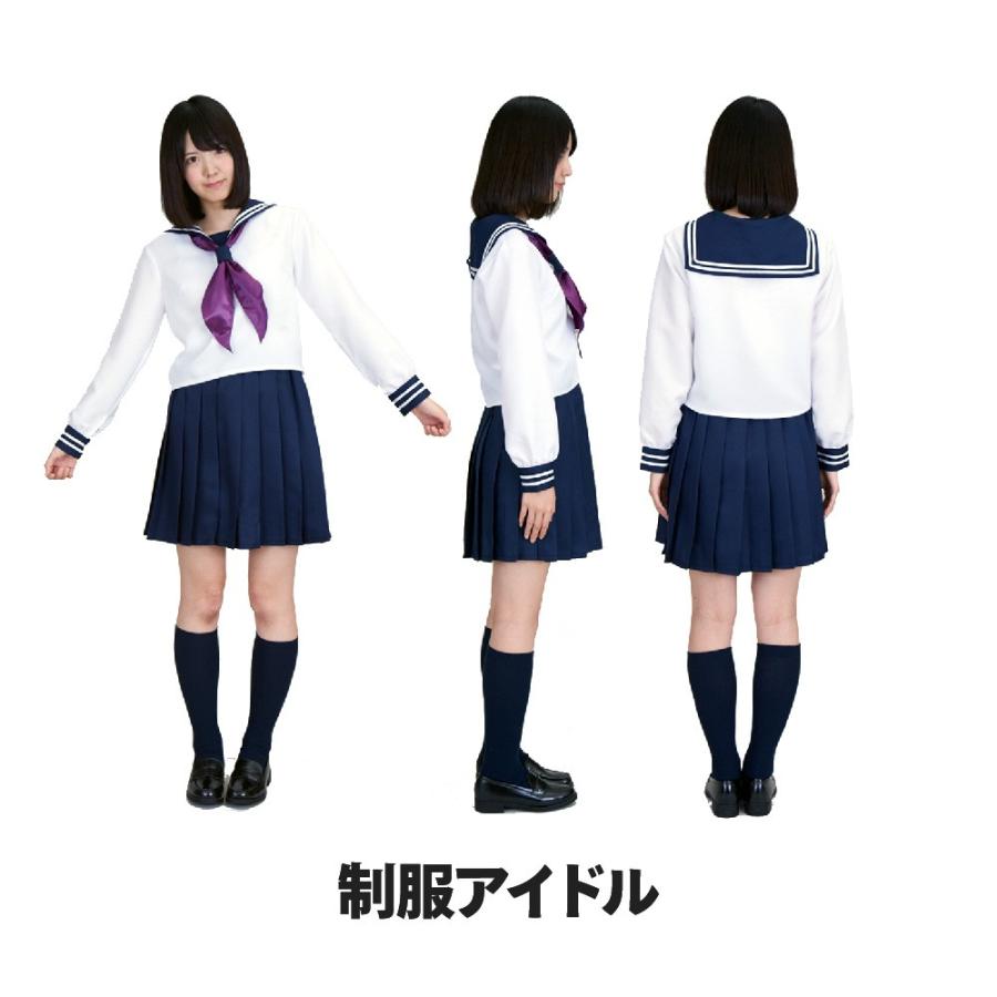 コスプレ衣装 サイレントガールズ 制服ガールズ 制服アイドル 櫻坂 欅坂 Jpc Silent Girls ポジティブエフェクト ヤフー店 通販 Yahoo ショッピング