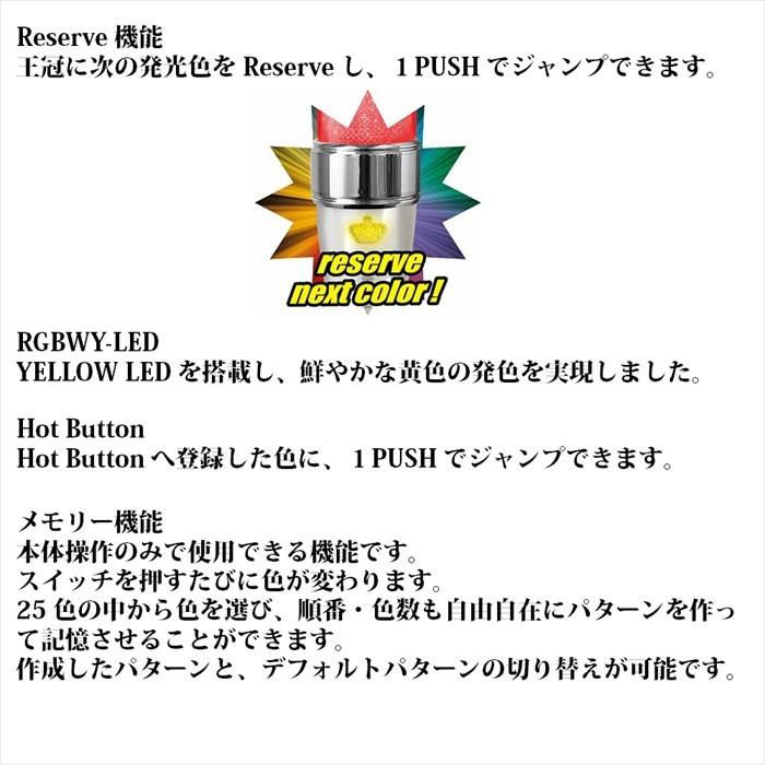 KING BLADE キングブレード X10R シャイニング 正規品 キンブレ ペン