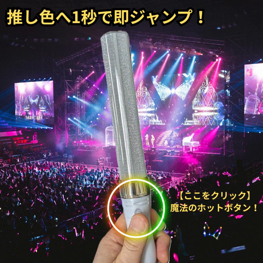 2本セット キングブレード テンアール x10r キンブレ コンサート k-pop