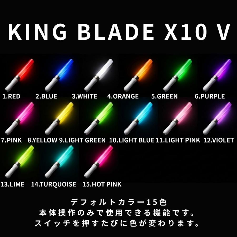キングブレード x10v テンファイブ キンブレ コンサート k-pop