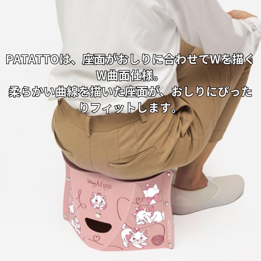 折りたたみ椅子 パタット180 ディズニー PATATTO 180プリンセス