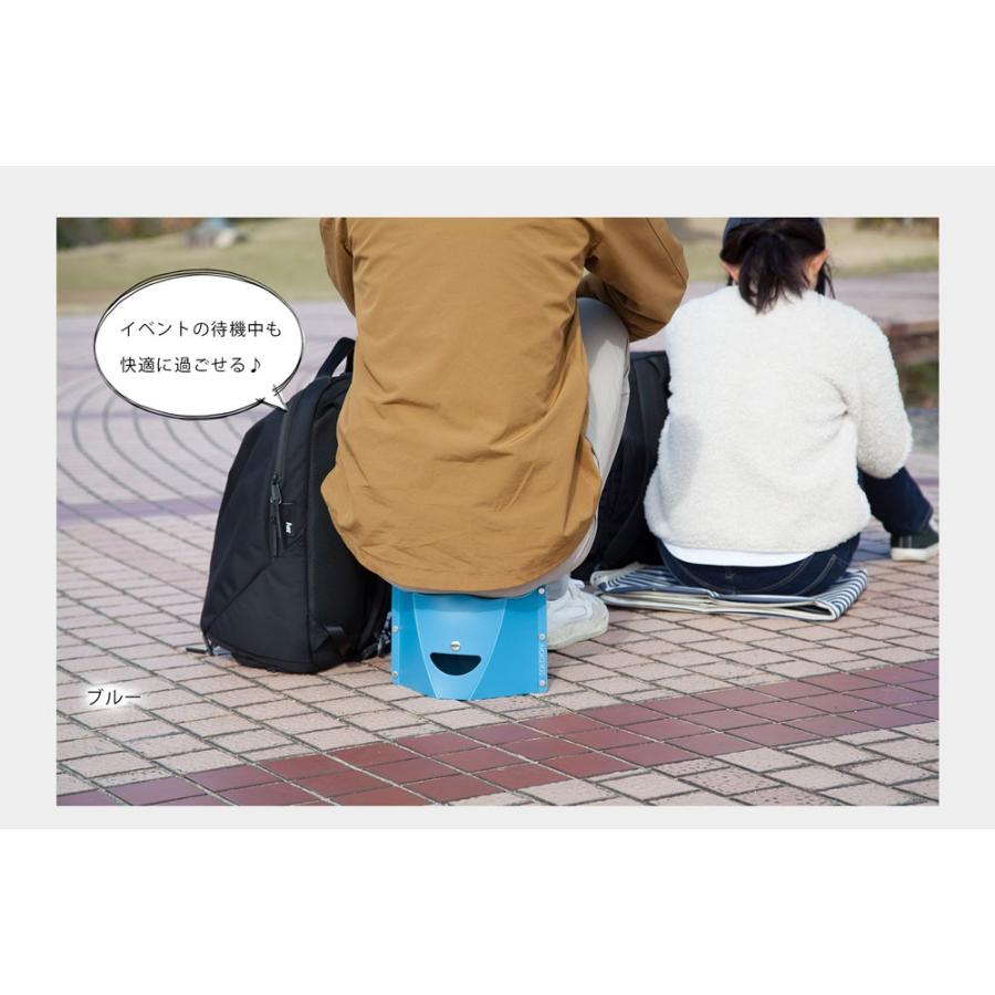 Solcion ソルシオン 折りたたみ椅子 Patattom パタット ミュー レッド イエロー ブルー Patattouv2 ポジティブエフェクト ヤフー店 通販 Yahoo ショッピング