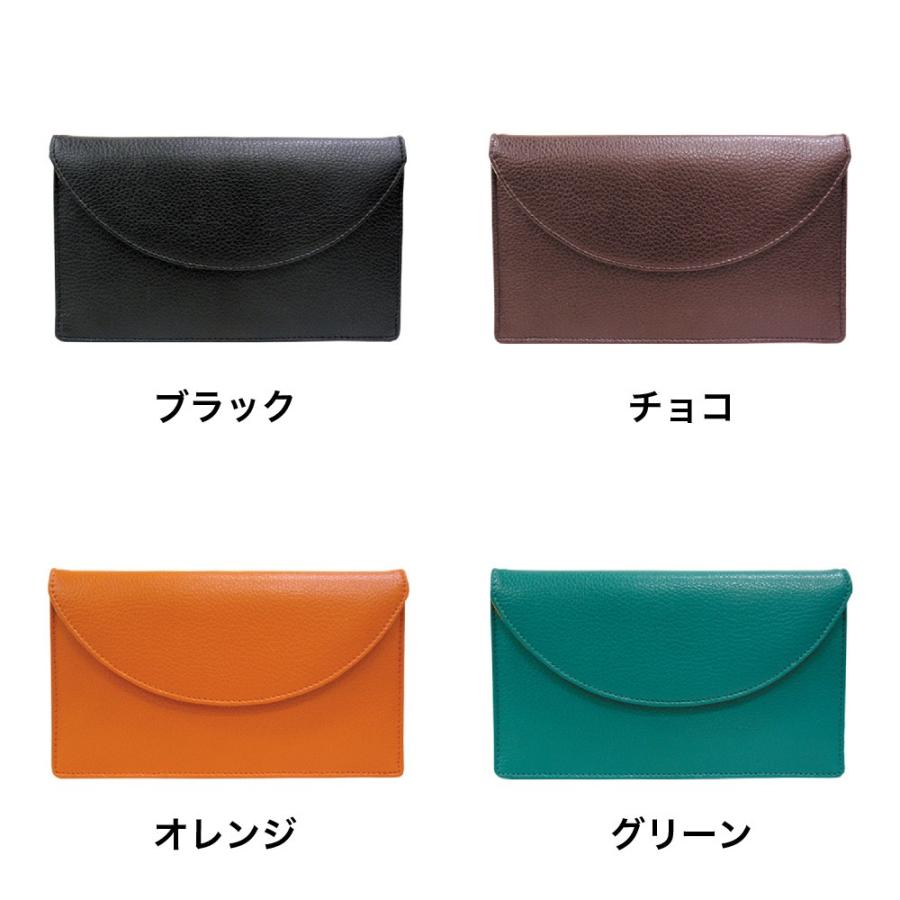 シェリー 通帳ケース 磁気防止 IDカードケース キャッシュカード お薬