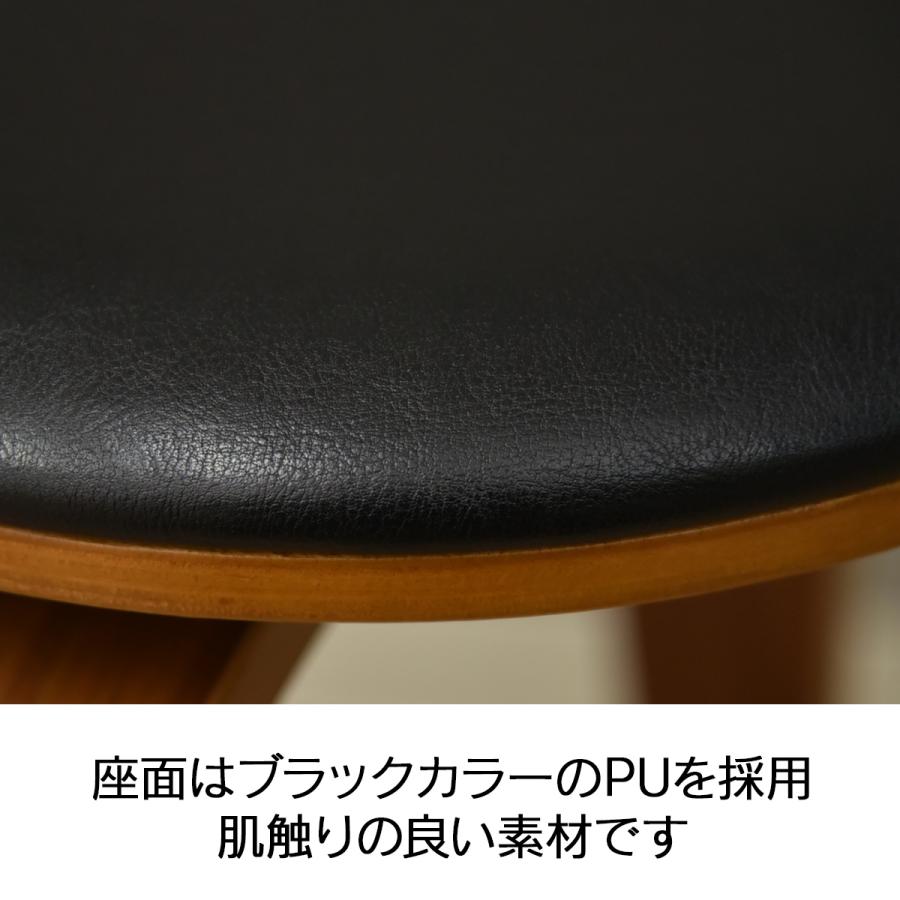 タマリビング 回転スツール スツール 木製 北欧 おしゃれ 高さ44cm