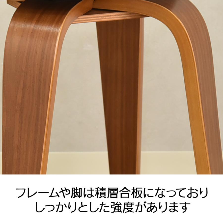 タマリビング 回転スツール スツール 木製 北欧 おしゃれ 高さ44cm