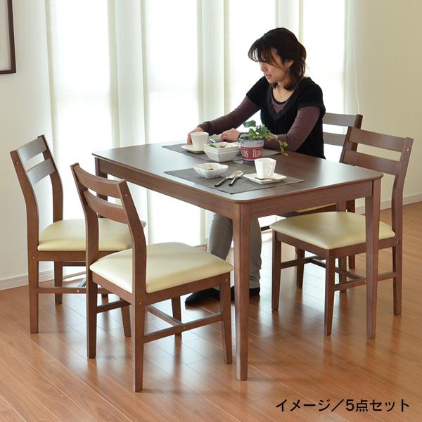 タマリビング ダイニングチェア 2脚セット 北欧 木製 軽量 おしゃれ 