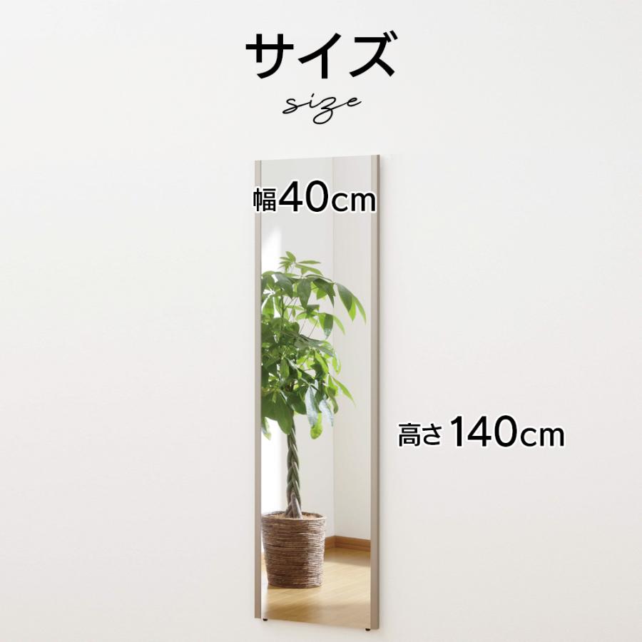 タマリビング 姿見 全身鏡 スタンドミラー 鏡 全身 姿見鏡 割れ