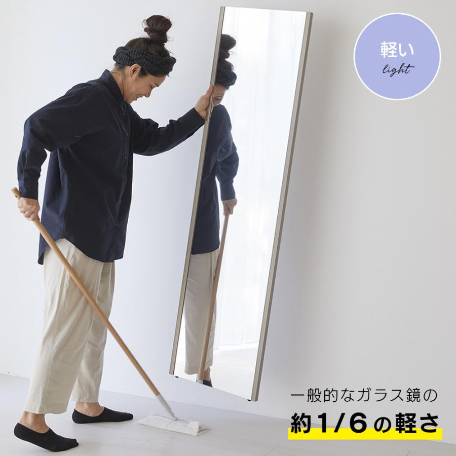 鏡 割れない 高精細 リフェクスミラー 40×140cm 姿見 壁掛け 立てかけ 日本製 安全 超軽量 スタンドミラー 壁掛けミラー フィルムミラー 歪まない｜chokagu｜06