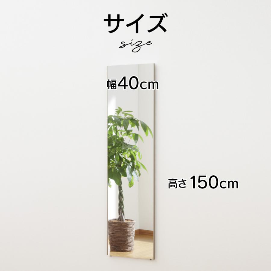 タマリビング 姿見 全身鏡 スタンドミラー 鏡 全身 姿見鏡 割れない鏡