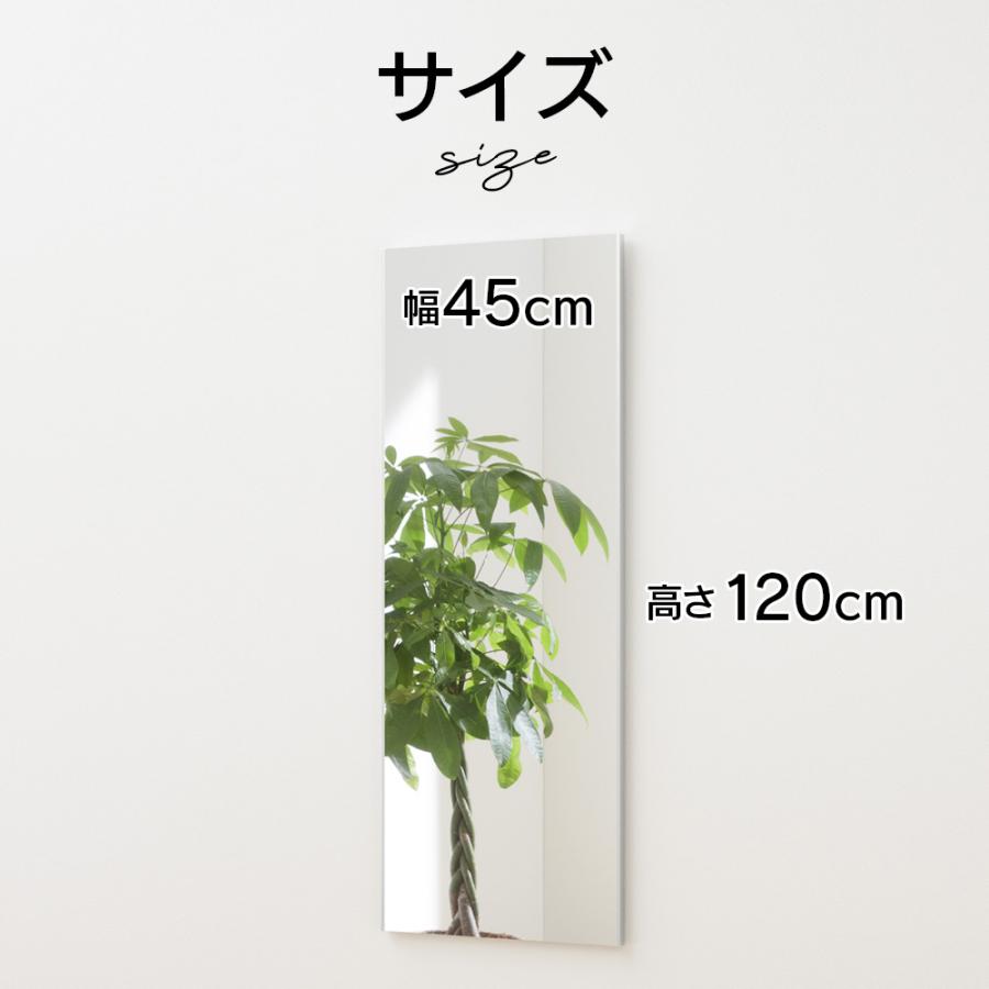 タマリビング 姿見 全身鏡 スタンドミラー 鏡 全身 姿見鏡 割れない鏡