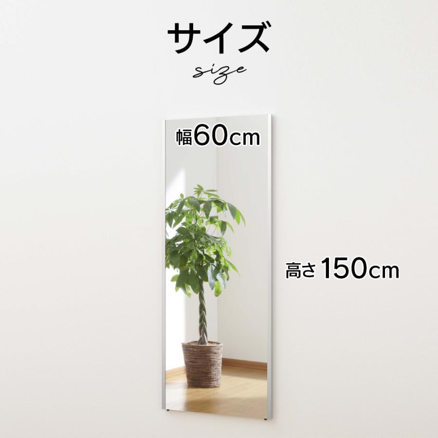 タマリビング 姿見 全身鏡 スタンドミラー 鏡 全身 姿見鏡 割れない鏡