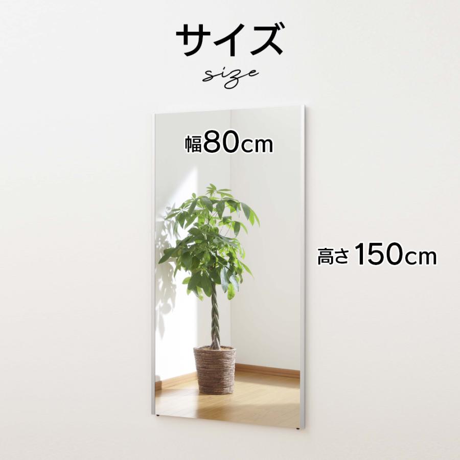 タマリビング 姿見 全身鏡 スタンドミラー 鏡 全身 姿見鏡 割れない鏡