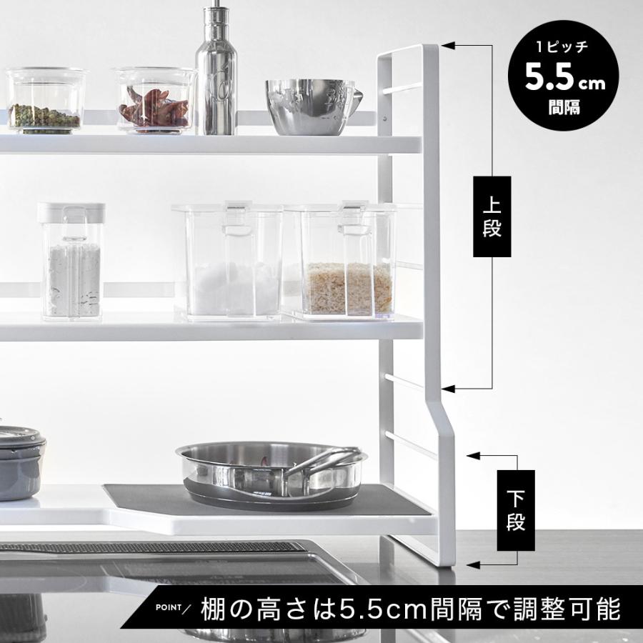 コンロ奥ラック 3段 タワー 調味料ラック おしゃれ スパイスラック 調味料 シンク上キッチン収納ラック キッチン 調味料棚 山崎実業 tower 白 黒 収納 :11-773593-773594:ちょうどいい家具屋 - 通販 - Yahoo!ショッピング コンロ奥ラック 3段 タワー 調味料ラック おしゃれ スパイスラック 調味料 シンク上キッチン収納ラック キッチン 調味料棚 山崎実業 tower 白 黒 収納 :11-773593-773594:ちょうどいい家具屋 - 通販 - Yahoo!ショッピング
