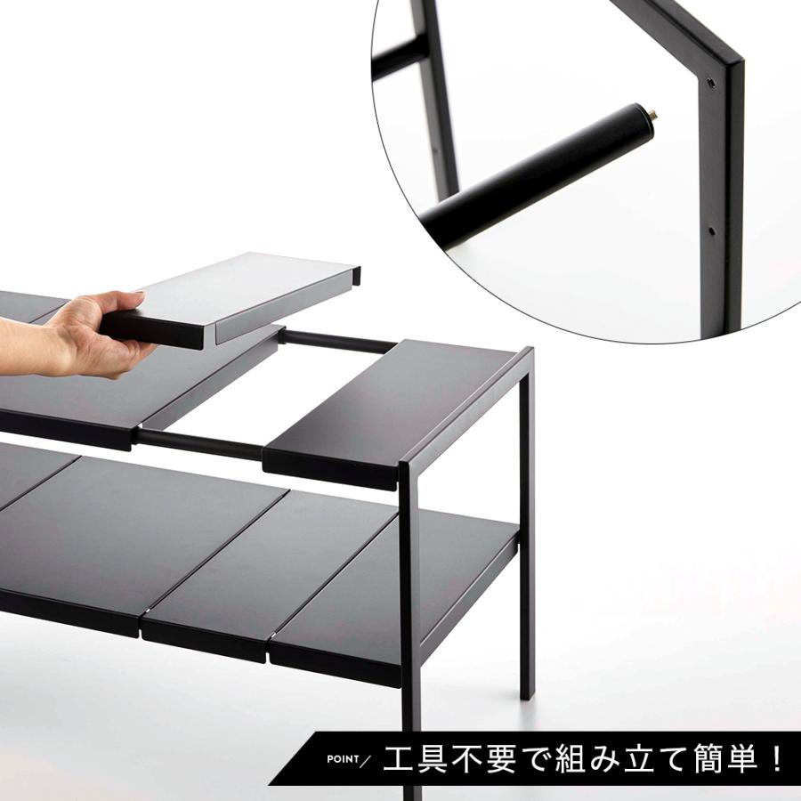 tower 伸縮シンク下ラック 2段 タワー 幅50〜85×奥行30×高さ35cm tower 伸縮シンク下ラック 2段 タワー 幅50〜85×奥行30×高さ35cm