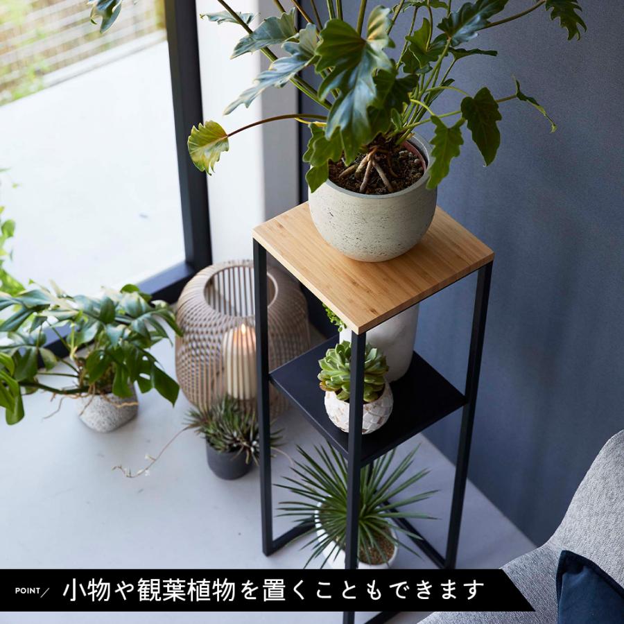 加湿器スタンド タワー tower 山崎実業 おしゃれ 収納 加湿器 観葉植物 ゴミ箱 テーブル 台 スタンド 卓上 ラック 玄関 小物置き シンプル 白 黒 5983 5984｜chokagu｜06