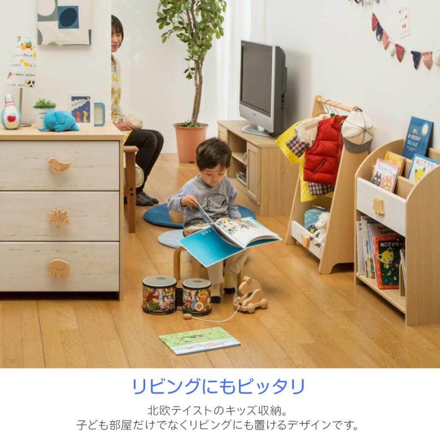 白井産業 ハンガーラック 完成品でお届け キッズ 幅64cm 洋服 白井産業 ハンガーラック 完成品でお届け キッズ 幅64cm 洋服