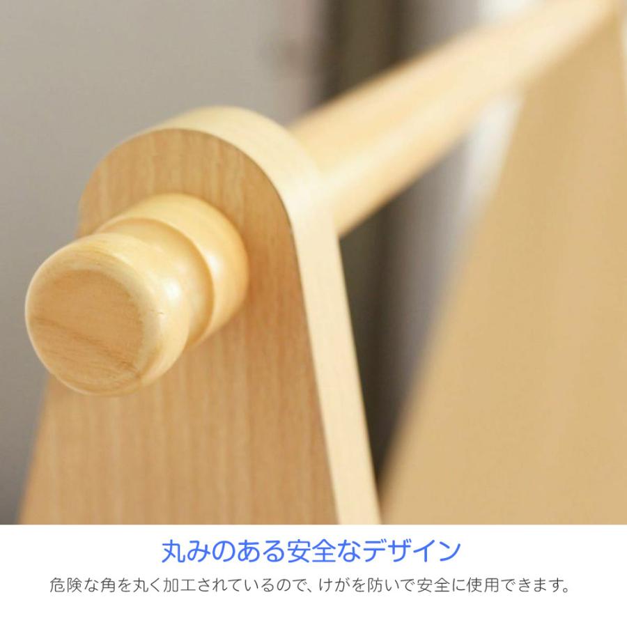 白井産業 ハンガーラック 完成品でお届け キッズ 幅64cm 洋服掛け 子供