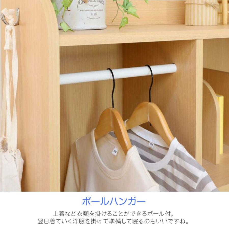 日本製 天然木 ランドセルラック （ハイタイプ） ハンガーラック 【73cm幅 ランドセルラック 天然木 幅60cm ハンガーラック付き オープンロッカー