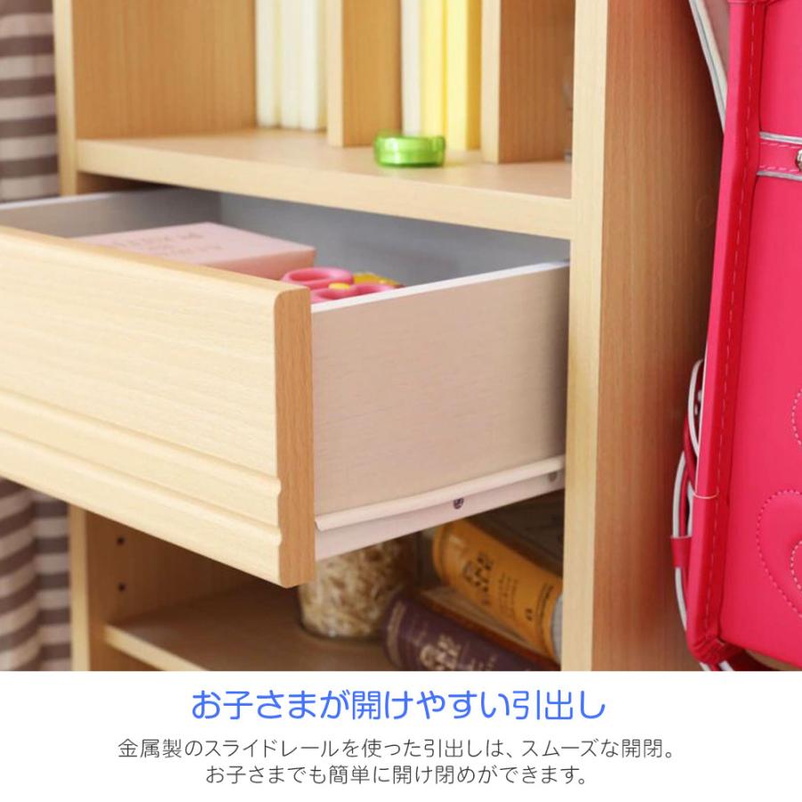 白井産業 ランドセルラック 完成品でお届け ハンガーラック 幅73cm 高