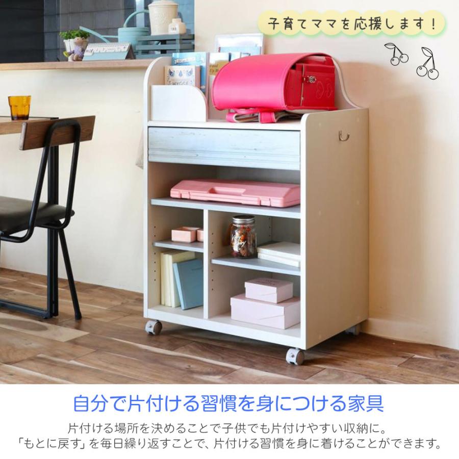 白井産業 ランドセルラック 完成品でお届け 幅63cm 高さ94cm 収納 本棚