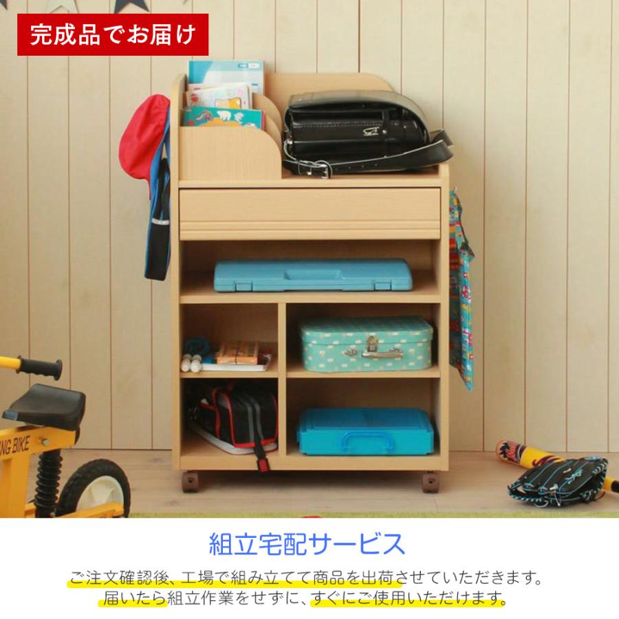 白井産業 ランドセルラック 完成品でお届け 幅63cm 高さ94cm 収納 本棚
