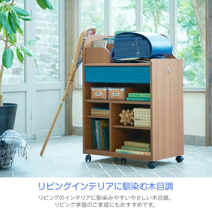 白井産業 ランドセルラック 完成品でお届け 幅63cm 高さ94cm 収納 本棚