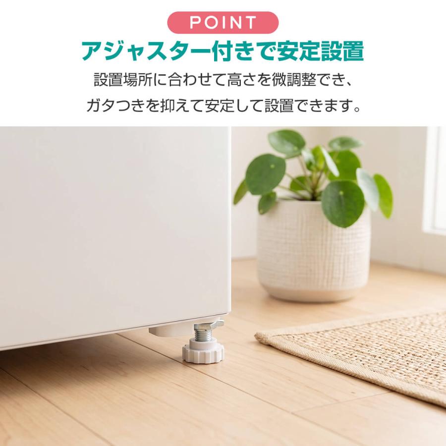 冷蔵庫 小型冷蔵庫 46L 1ドア 一人暮らし コンパクト ミニ冷蔵庫 静音