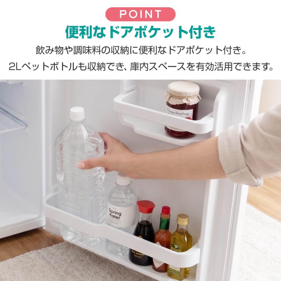 【極美品/即購入OK】大人気小型冷蔵庫 46L 1ドア 静音・省エネモデル 冷蔵庫 小型冷蔵庫 46L 1ドア 一人暮らし コンパクト ミニ冷蔵庫 静音