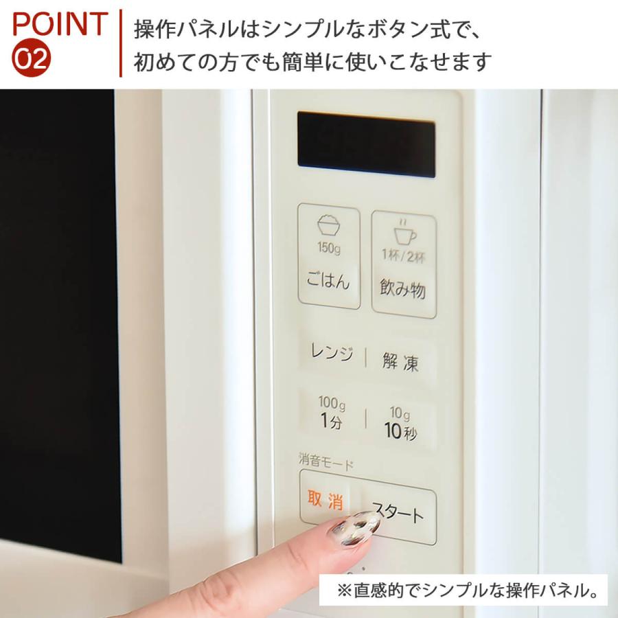 S.Kjapan 電子レンジ 単機能 ターンテーブル 単機能レンジ 17L 単機能