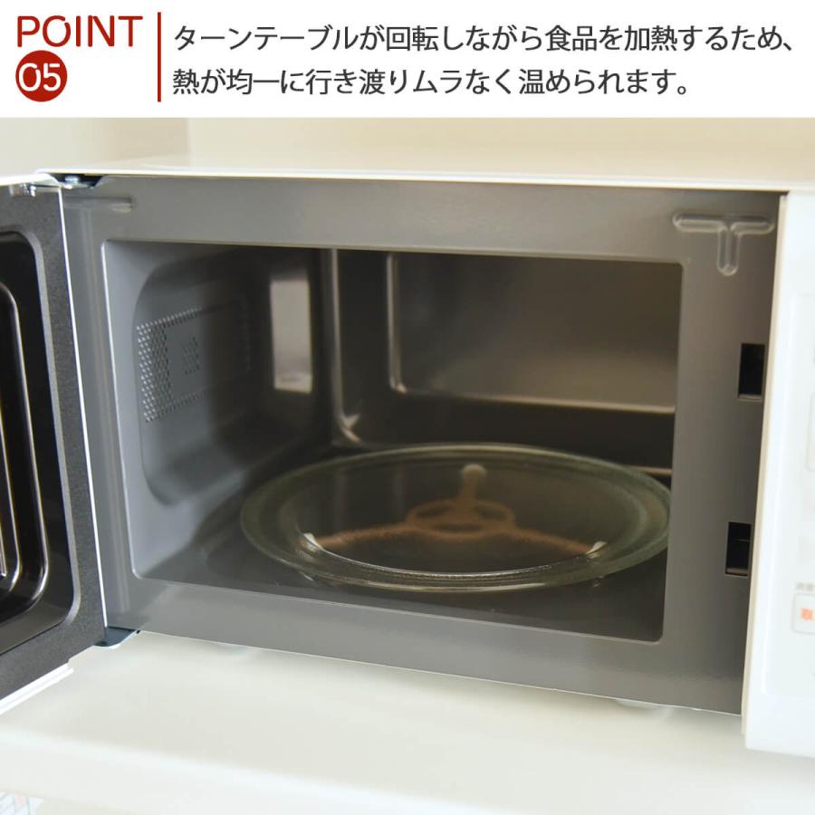 S.Kjapan 電子レンジ 単機能 ターンテーブル 単機能レンジ 17L 単機能