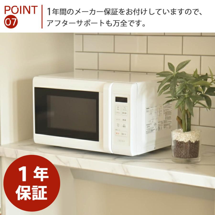 S.Kjapan 電子レンジ 単機能 ターンテーブル 単機能レンジ 17L 単機能