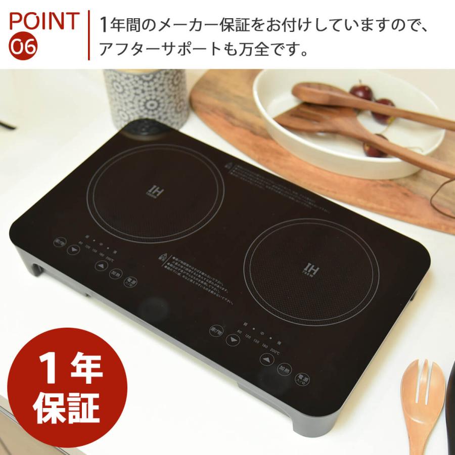 S.Kjapan IHクッキングヒーター 2口 IHコンロ ihコンロ 卓上 IH調理 