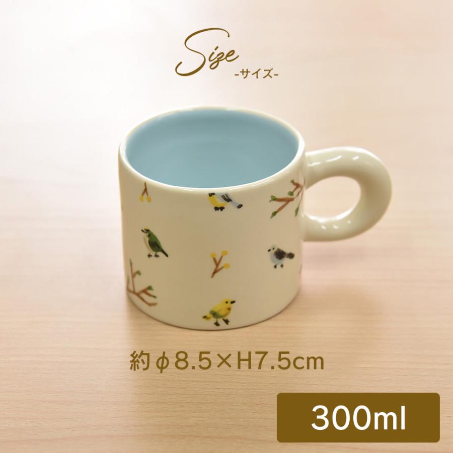 DEELUXE - MUGIさん専用 BISQUE マグカップ 北欧 食器 陶器 コーヒーカップ ティーカップ