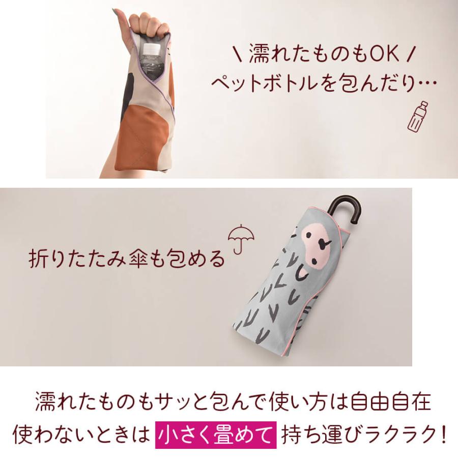 BISQUE くっつきクロス 保冷 弁当 弁当箱 かわいい おしゃれ くっつき