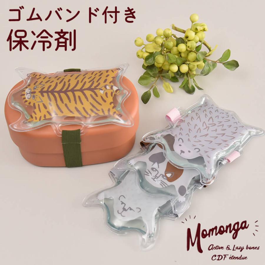 BISQUE 保冷剤 お弁当 ゴムバンド ベルト付き 保冷 長持ち 子供 ランチ