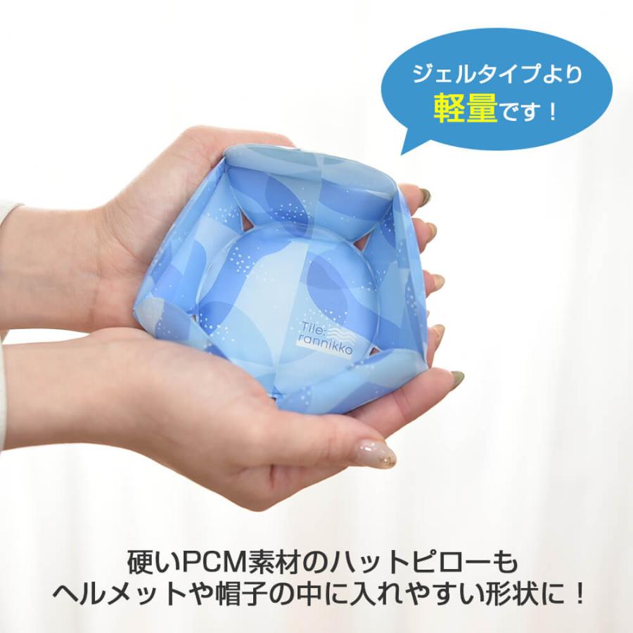 アイスパッド アイスシート ジェルアイス クールパッド ヘッド アイスパッド アイスシート ジェルアイス クールパッド ヘッド
