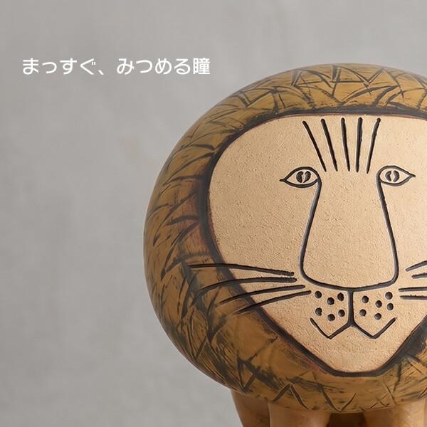 Lisa Larson（リサラーソン） 置物 ライオン マキシ 北欧 陶器
