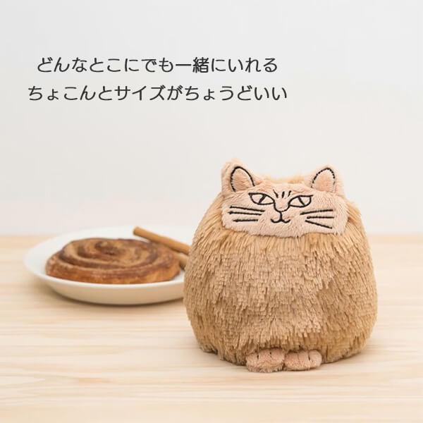 Lisa Larson（リサラーソン） ぬいぐるみ 猫 ねこ ソルト ペッパー