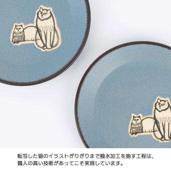 Lisa Larson（リサラーソン） コップ マグカップ コーヒーカップ