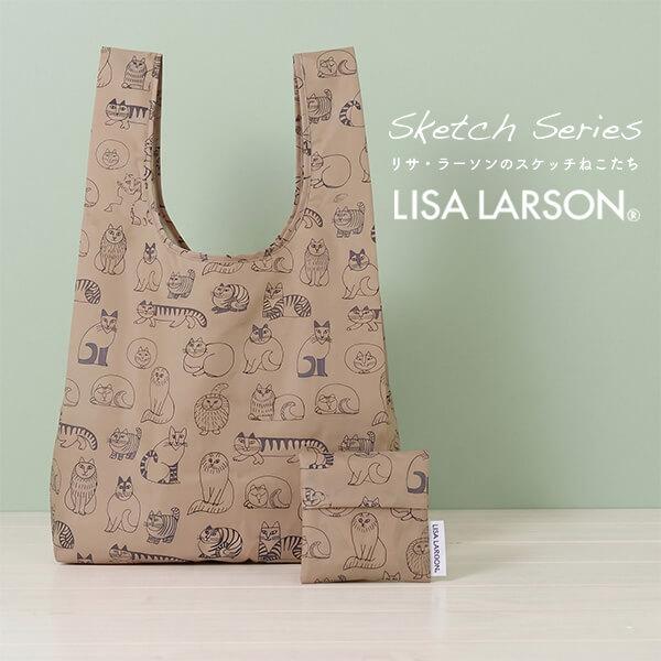 Lisa Larson（リサラーソン） エコバッグ マチ付き ショッピングバッグ