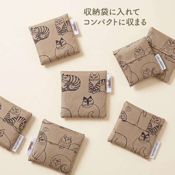 Lisa Larson（リサラーソン） エコバッグ マチ付き ショッピングバッグ