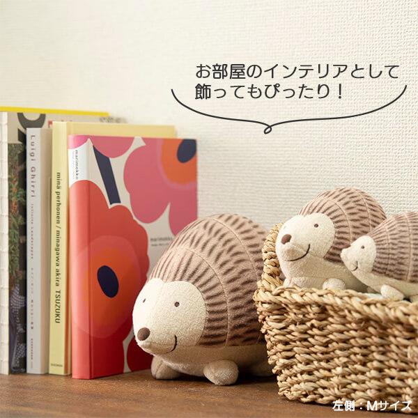 Lisa Larson（リサラーソン） ぬいぐるみ はりねずみ イギ― 北欧